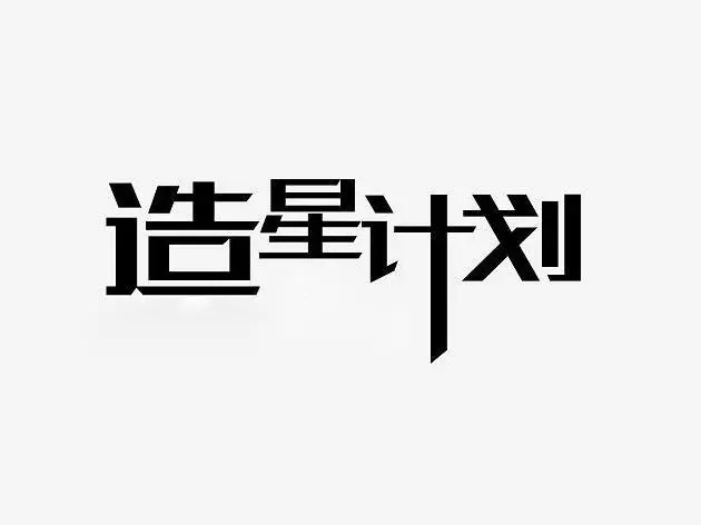 u=899673177,3077722028&fm=253&fmt=auto&app=138&f=JPEG.webp